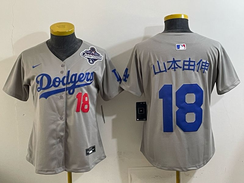 Youth 2025 Los Angeles Dodgers #18 Yamamoto Grey Game Nike MLB Jersey style 004